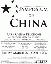 09_china_poster.gif