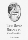 bund_Shanghai.png